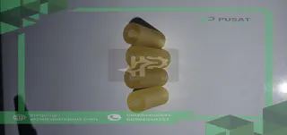 ROLLER SCANSNAP S300 FEED EXIT