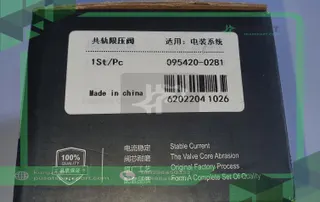 Denso 095420-0281 Common Rail Fuel Pressure Limiter Valve