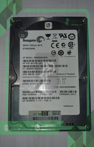 HDD ST9500530NS MM0500EANCR 507749-001 508035-001 500GB