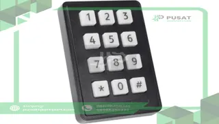 Storm Interface 7203-12T0203 Keypad;Rugged;12 Key;Non-Illuminated;White w/Black Markings;IP65 Sealed