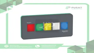Schneider Electric HMIZRA1 USB Keypad for HMI Terminals,5 Function Keys,multi-color LED backlighting