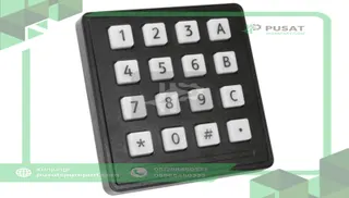 Storm Interface 7203-16T0203 Keypad;Rugged;16 Key;Non-Illuminated;White w/Black Markings;IP65 Sealed