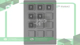 Storm Interface 70120103 Keypad;Silicone Rubber;IP67;12 Key;Customizable Legends;Gray;24VDC;50mA