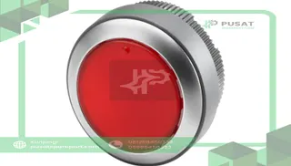 Siemens 6AV76741MB000AA0 ILLUMINATED PUSHBUTTON FOR EXT. UNIT