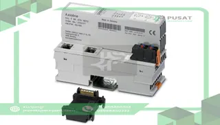 Phoenix Contact 2702177 Bus coupler