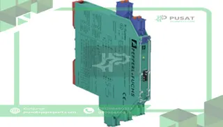Pepperl+Fuchs Process Automation KCD2-STC-EX1.ES.SP H-System Termination Boards, 240658