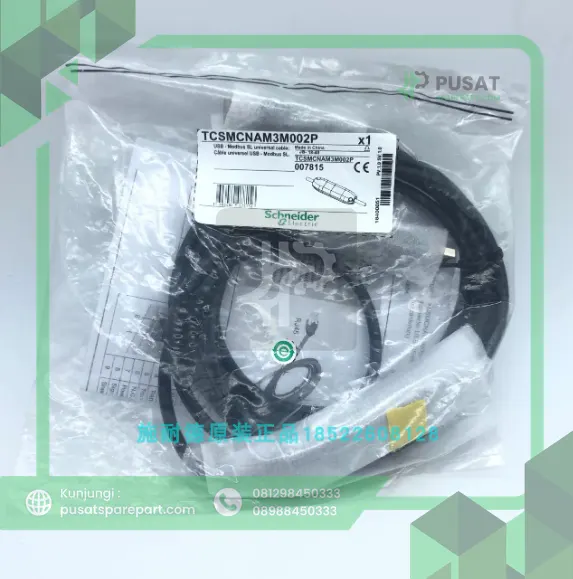 TCSMCNAM3M002P new USB-RJ45 debug cable
