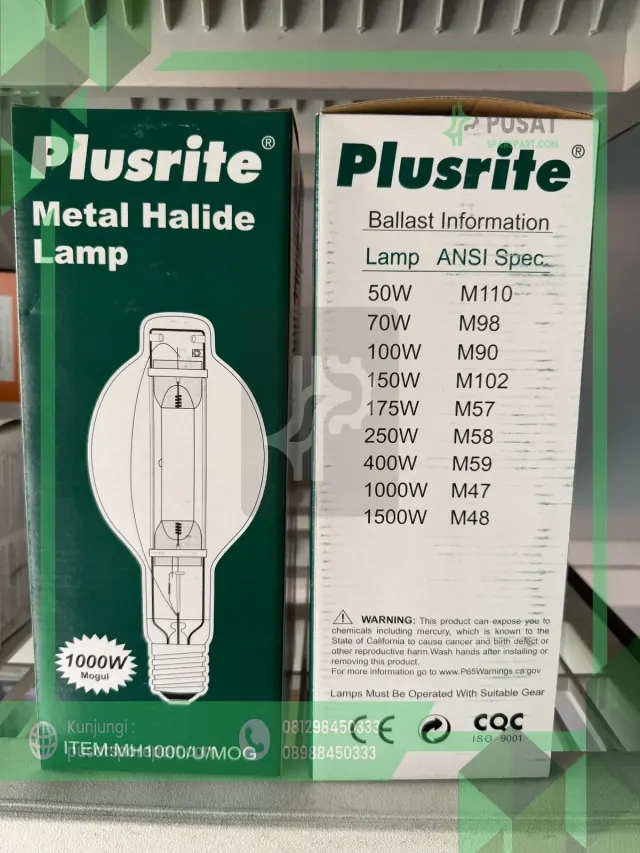 Plusrite 1000W Mogu Metal Halide Lamp MH1000/U/MOG M47/E BT37 - gambar 3