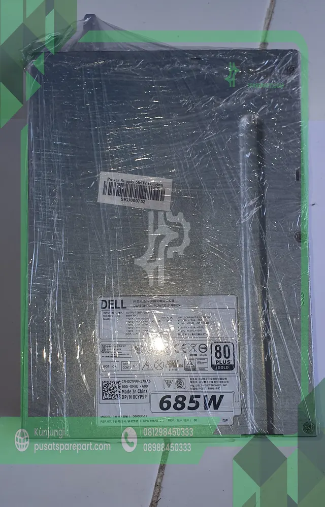 Power Supply Dell 0CYP9P 685W